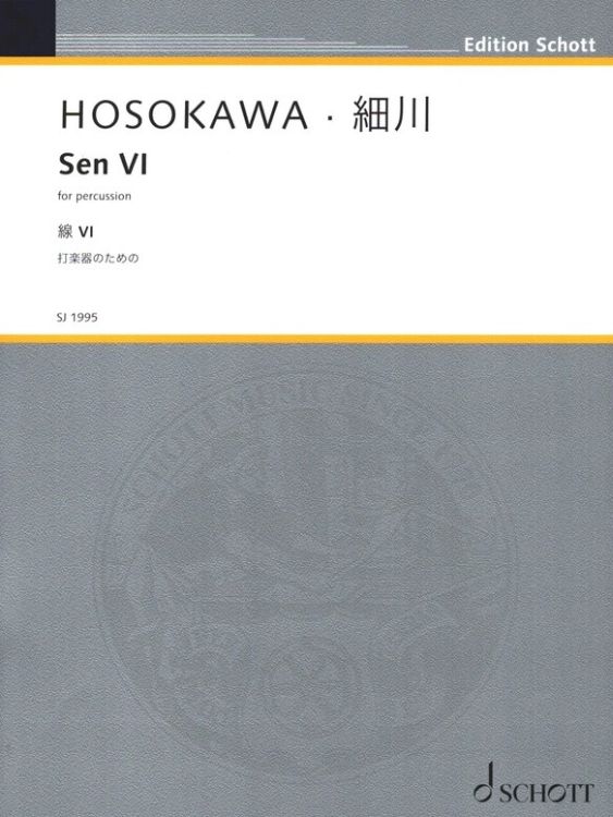 toshio-hosokawa-sen-_0001.jpg
