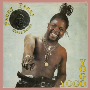yogo-yogo-penny-penn_0001.JPG