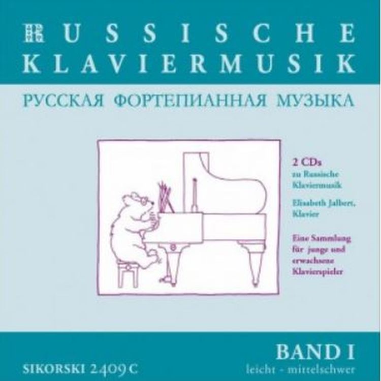russische-klaviermusik-vol-1-2cd-_0001.jpg