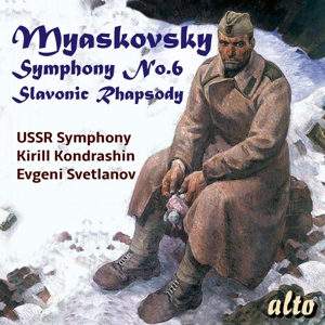 symphony-no-6--slavo_0001.JPG