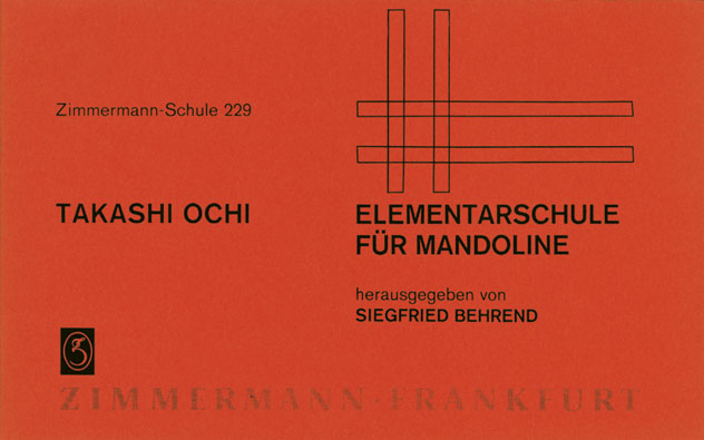 Takashi-Ochi-Elementarschule-fuer-Mandoline-Mand-_0001.JPG