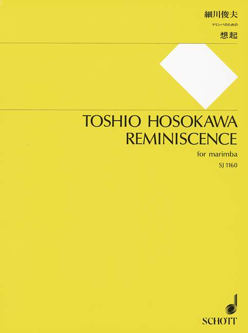 Toshio-Hosokawa-Reminiscence-Mar-_0001.JPG